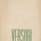 Versuri - Eugen frunza