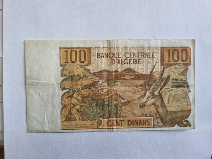 bancnota algeria 100 d 1970