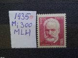 1935-Franta-Y.T.304-complet set-MLH, Nestampilat