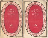 Teatru Camil Petrescu Editura Minerva Colectia Patrimoniu 1981 Carti Beletristica Romana Coperta Cartonata