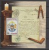 Romania MNH 2020 - Marea Loja Nationala din Romania 140 ani - LP 2279c X10, Nestampilat