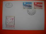 HOPCT PLIC FDC S NR 434 IUGOSLAVIA 1977 -EUROPA CEPT