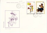 C12 - FDC Romania - Jocuri de copii - LP1045 - 1981, Romania de la 1950