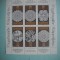 HOPCT TIMBRE MNH 1251 DANTELE -BLOC -6 VAL-1988-GERMANIA DDR/RDG