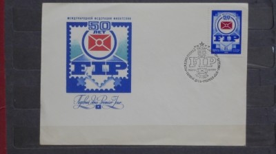 RUSIA ( URSS ) - PLIC ANIVERSAR, 50 DE ANI DE FIP - STAMPILA SPECIALA -1976 - foto