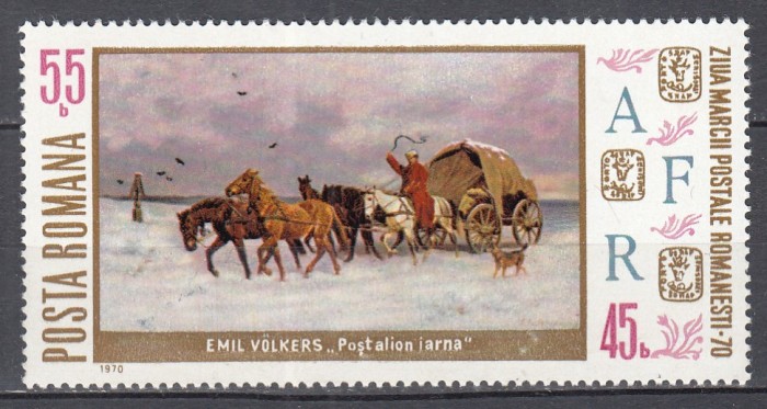 ROMANIA 1970 LP 749 ZIUA MARCII POSTALE ROMANESTI MNH