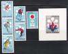 Romania 1971 LP. 778-779 - J. O. de iarnă - Sapporo, Serie + Colita, MNH, Nestampilat