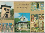bnk cp Manastirea Voronet - Vedere - uzata
