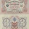 RUSIA 3 ruble 1905 AUNC!!!