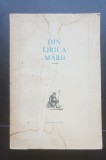 Din lirica mării. Antologie (Vasile Nicolescu, antologator)
