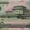 BANCNOTA EXOTICA 500 WON - COREEA de NORD, anul 2007 *cod 523 C = UNC