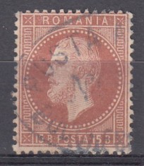 ROMANIA 1872 LP 38 e REGELE CAROL I PARIS VALOAREA 15 BANI BRUN ROSCAT/HARTIE CREM STAMPILA OVALA BUCURESTI