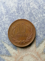 MONEDA JAPONIA 10 Yen.. aunc foto