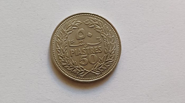 Liban-50 Piastres 1969