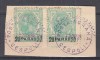 ROMANIA 1896 POSTA ROMANA IN TURCIA EMISIUNEA I PE TIMBRELE SPIC DE GRAU SUPRATIPAR NEGRU 20 PARAS PE 10 BANI VERDE PERECHE STAMPILATA, Stampilat