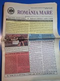 ziarul romania mare 13 februarie 2004 - redactor sef corneliu vadim tudor