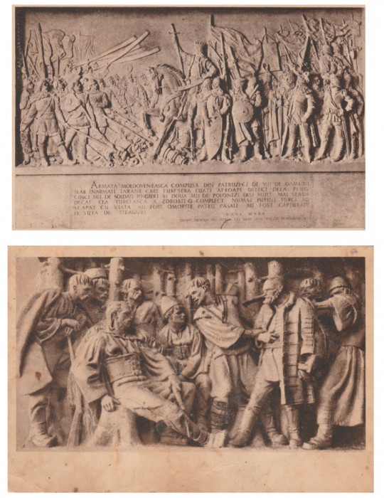 1951 Romania - Basoreliefuri istorice, set de 2 carti postale ilustrate de propaganda comunista