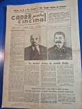 ziarul cadre pentru cincinal 1 noiembrie 1952