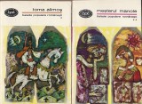 BALADE POPULARE ROMANESTI - TOMA ALIMOS. MESTERUL MANOLE ( 2 VOLUME ) ( BPT 366-367 )