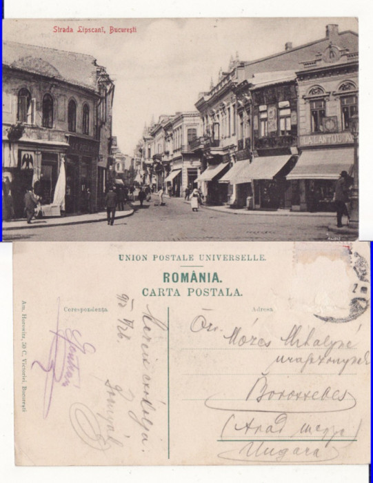 Bucuresti - Lipscani - animata, rara