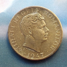 Moneda 10 000 lei 1947 necuratata