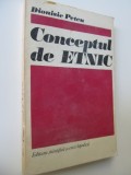 Conceptul de etnic - Dionisie Petcu