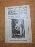 revista bisericeasca pentru copii - raiul copiilor - 5 noiembrie 1939 - biserica romano-catolica - regele mihai,straja tarii ,crucea caraiman