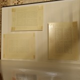 Romania MH (cu sarniera) 1948 - Organizatia Sportului Popular OSP blocuri de 4 - LP 249 a - foarte RAR