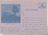 Bnk cp Bacau - Aeroportul - necirculata - marca fixa, Printata