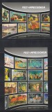 Maldive 2016 - Curente &icirc;n Pictură - Post-Impressionism, Colita + Bloc, MNH