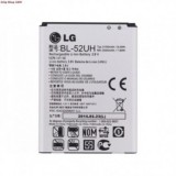 Baterie Telefon LG Spirit BL-52UHB Originala Swap