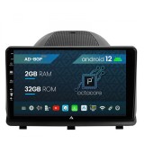 Cumpara ieftin Navigatie Opel Antara (2006-2015), Android 12, P-Octacore 2GB RAM + 32GB ROM, 9 Inch - AD-BGP9002+AD-BGRKIT386