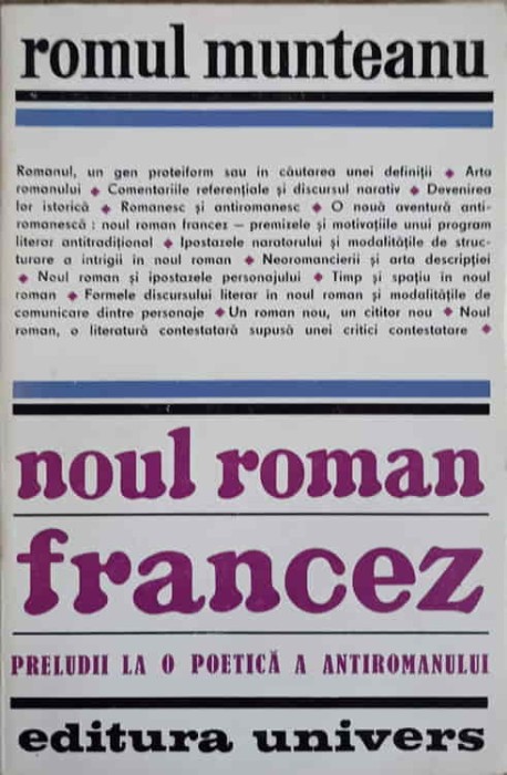 NOUL ROMAN FRANCEZ. PRELUDII LA O POETICA A ANTIROMANULUI-ROMUL MUNTEANU