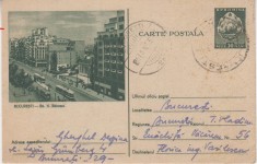 D11 - CPR - Carte postala tematica turism 93 - Bucuresti - circulata la 1955