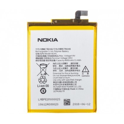 Acumulator Nokia 2.1, HE341, 4000mAh, Original Swap