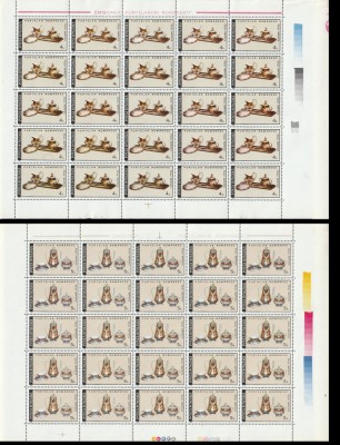 Romania 1992 - #1277 Portelan Romanesc - Coala Completa 5v MNH foto