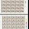 Romania 1992 - #1277 Portelan Romanesc - Coala Completa 5v MNH