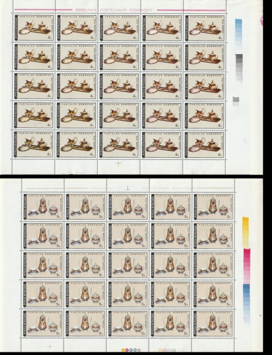 Romania 1992 - #1277 Portelan Romanesc - Coala Completa 5v MNH