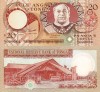 TONGA 20 pa'anga ND (1995-2005) UNC!!!