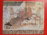 SAO TOME, SPORT - COLIŢĂ ŞTAMPILATĂ