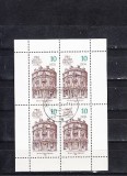 M2 C3 - Timbre foarte vechi - Germania Democrata - DDR - bloc filatelic