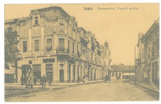4272 - LUGOJ, Timis, Shopping street, Avizier, Romania - old postcard - used