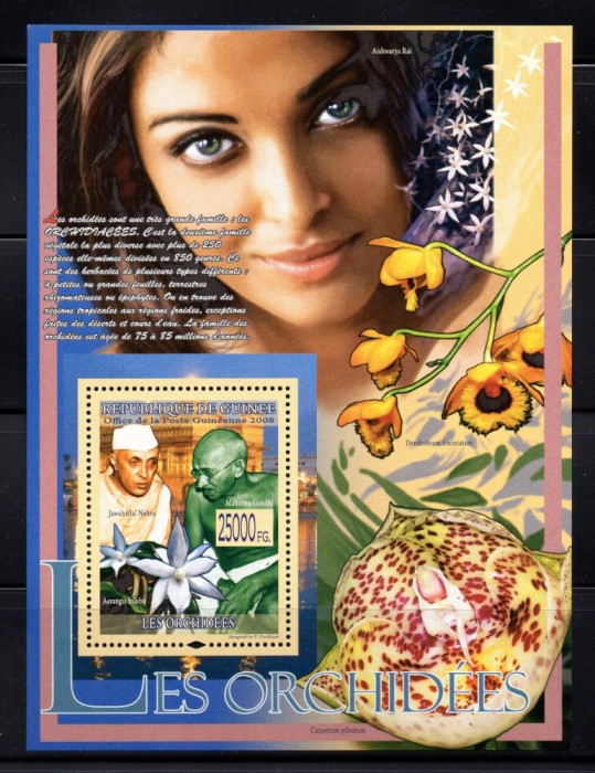 Guineea 2008, Flora, Orhidee, Nehru, Gandhi, serie neuzată, MNH