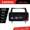 Navigatie Toyota Camry 2012-2018 Lenovo PRO 4+64 12.3 inch qled android 4G DSP gps internet Kit-camry12 CarStore Technology