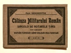 Calauza Militarului Roman Dincolo de hotarele tarii, Emanuil Grigorovitza, dictionar Roman-Maghiar-Sarb-Bulgar-Rus-German pentru Primul Razboi Mondial