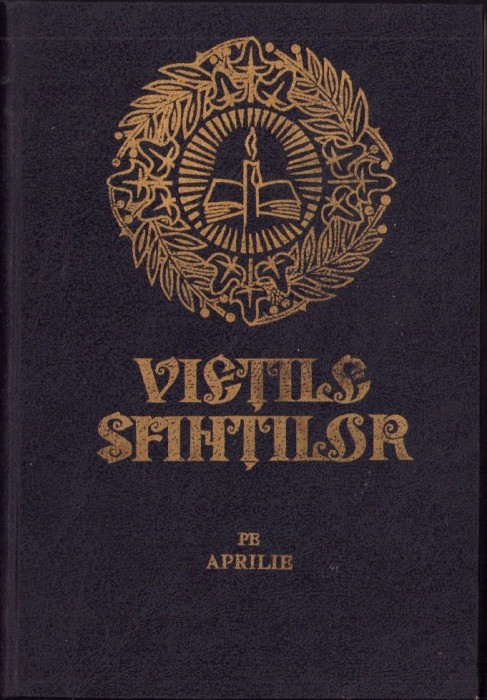 C5849N Viețile sfinților pe luna aprilie retipărite și adăugite ... după ediția din 1901-1911, 1995