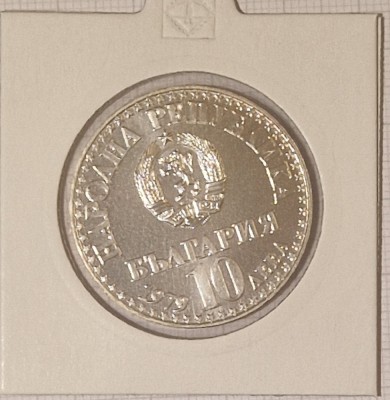 Bulgaria, 10 Leva 1979, KM#105, argint, Space Exploration foto