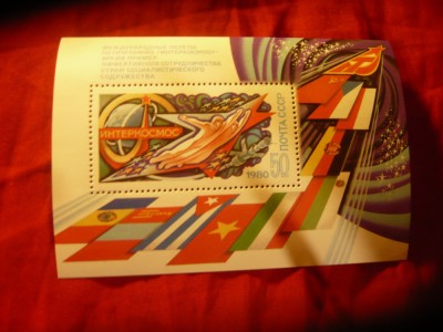 Bloc URSS 1980 Intercosmos foto