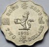 2 Dollars 1975 Hong Kong- Elizabeth II 2nd portrait, km#37, Asia