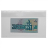 Posete speciale de protectie pentru bancnote de pana la 270 x 157 mm, SAFE